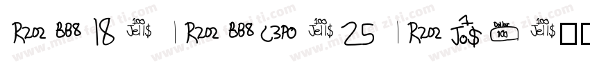 more money make字体转换